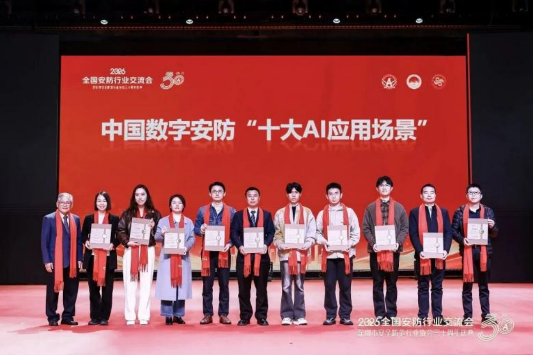 中安科1-2月双月报  第5张