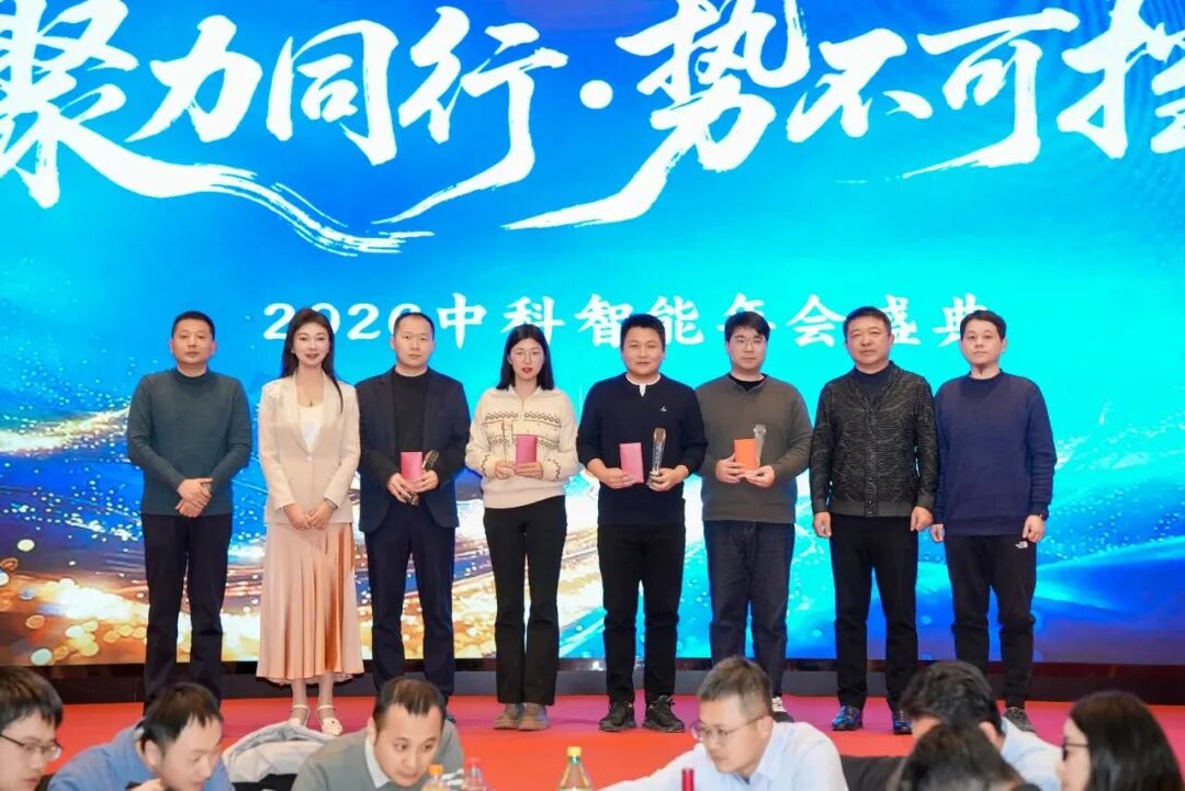 中安科1-2月双月报  第8张