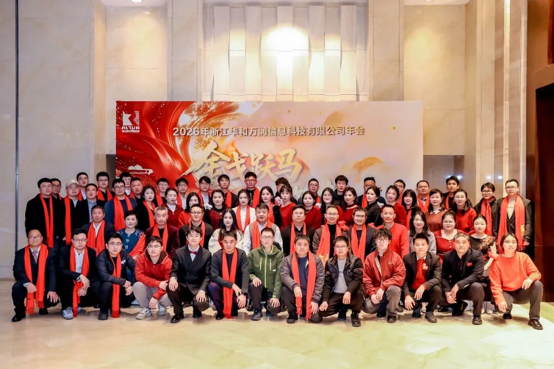 中安科1-2月双月报  第9张