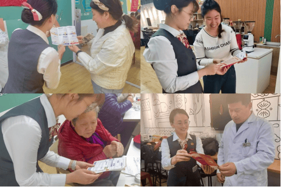 巧手扮生活 健康筑幸福――中信银行北京三里屯支行以金融温度守护银发幸福 第2张 巧手扮生活 健康筑幸福――中信银行北京三里屯支行以金融温度守护银发幸福 第2张