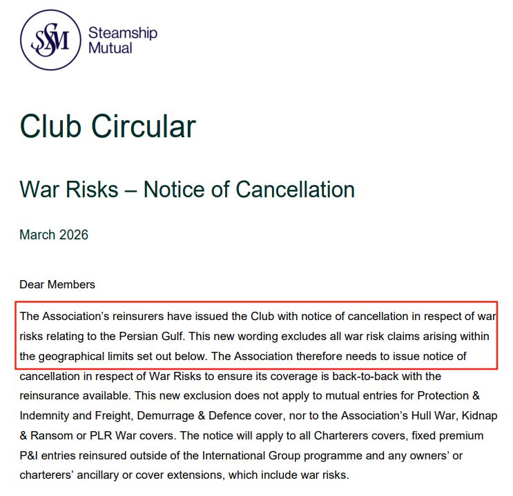 中东战火引爆保险“大逃离”！战争险断供、涨价，更多领域风险敞口还在逐渐暴露⋯⋯  第1张