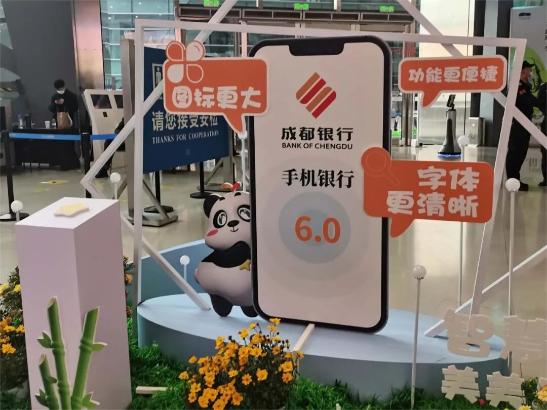 央行原副行长李东荣：要加快制定大模型技术金融应用安全规范，避免技术异化带来的算法歧视、精准排除  第1张