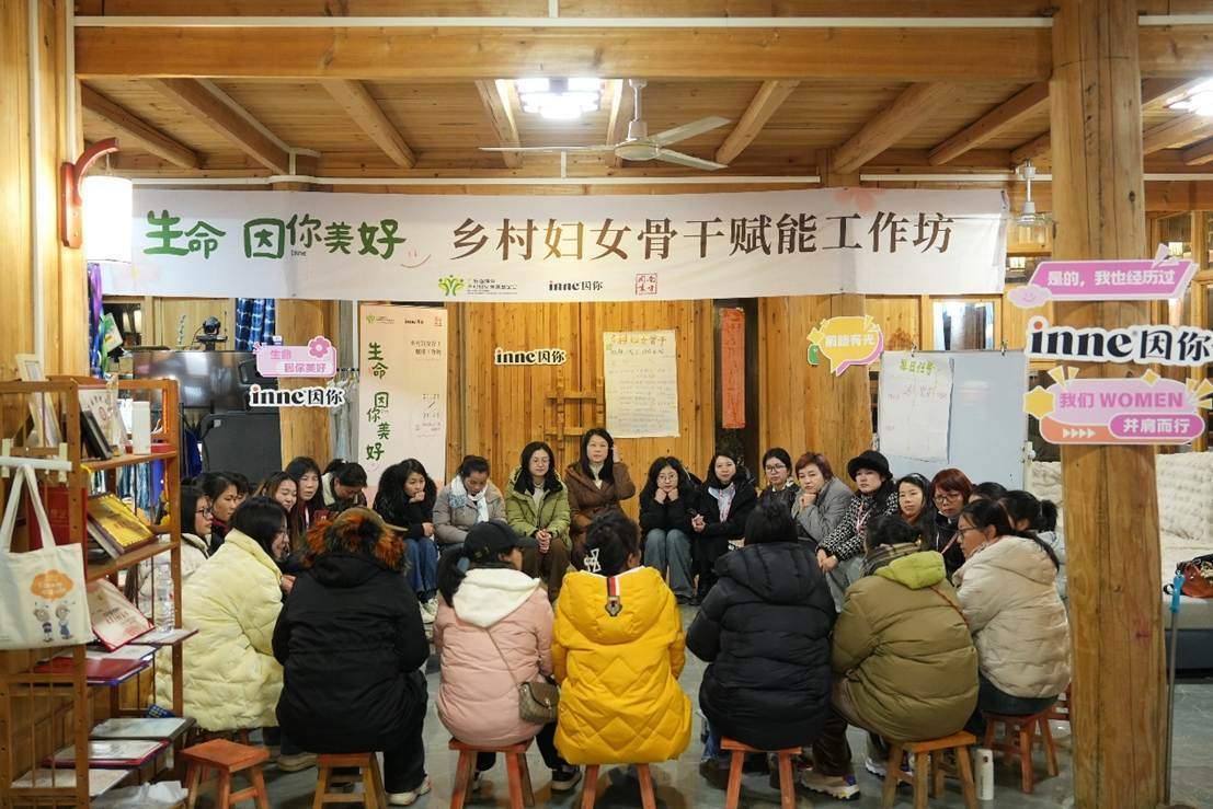 她们的故事,也是千万妈妈的故事|inne携手南方周末对话刘晓璐、吴凤英 第6张 她们的故事,也是千万妈妈的故事|inne携手南方周末对话刘晓璐、吴凤英 第6张