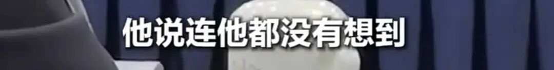 AI“养龙虾”爆火到全国两会，代表委员热议  第9张