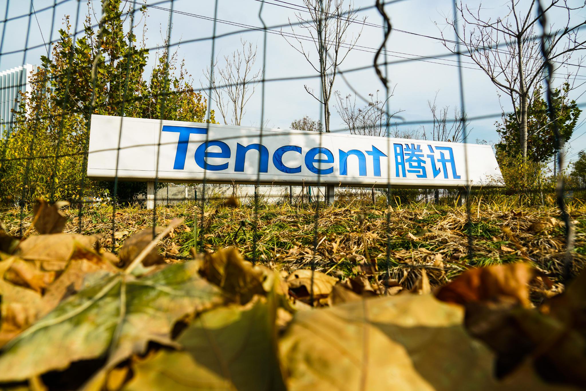 被OpenClaw创始人指责“抄袭”，腾讯回应  第1张