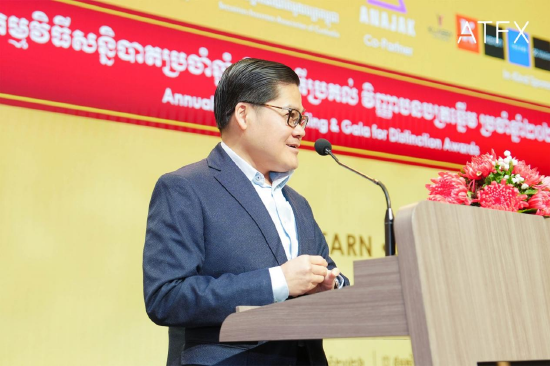 中柬免签催热金边资本潮 ATFX以专业力量共筑金融新生态  第2张