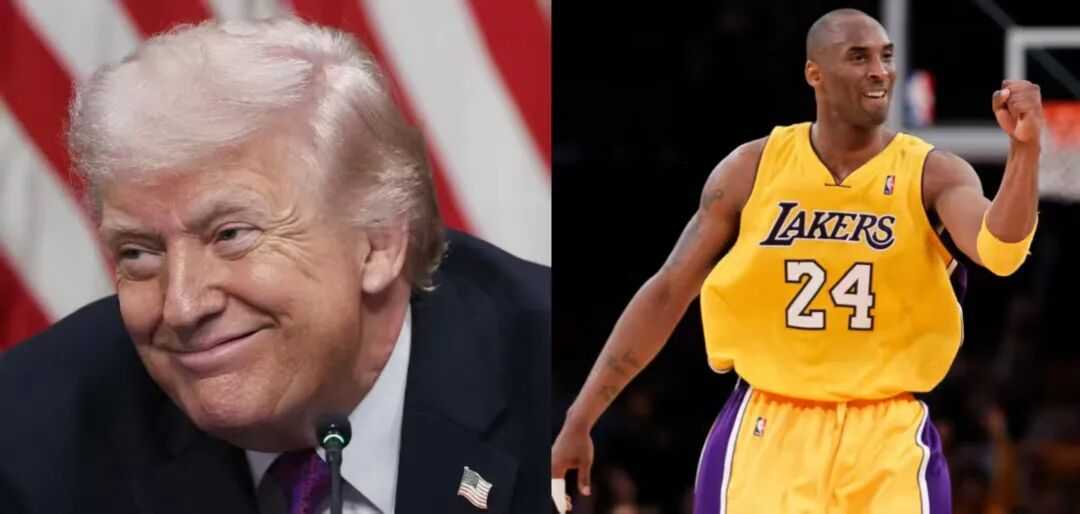 特朗普:之前科比和别人闹了点不愉快,我出面劝开了,有时候劝架比打架更危险 第1张 特朗普:之前科比和别人闹了点不愉快,我出面劝开了,有时候劝架比打架更危险 第1张