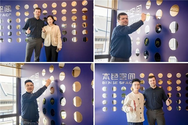 芮颂台州设计师分享会：法式色彩链接高端设计圈层  第2张