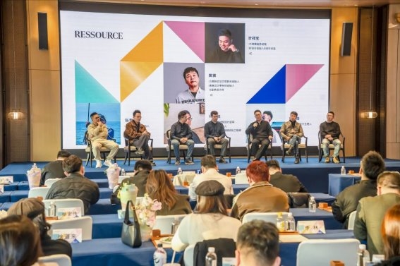 芮颂台州设计师分享会：法式色彩链接高端设计圈层  第7张