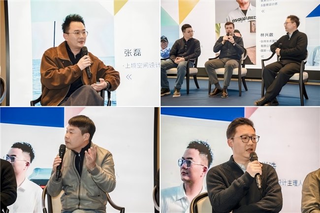 芮颂台州设计师分享会：法式色彩链接高端设计圈层  第8张