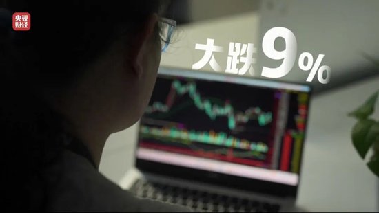 “3·15”晚会曝光荐股分成骗局:幕后老板随意指定股票 利用客户自有本金交易 挣钱的分利润 亏损的就玩消失 第3张 “3·15”晚会曝光荐股分成骗局:幕后老板随意指定股票 利用客户自有本金交易 挣钱的分利润 亏损的就玩消失 第3张