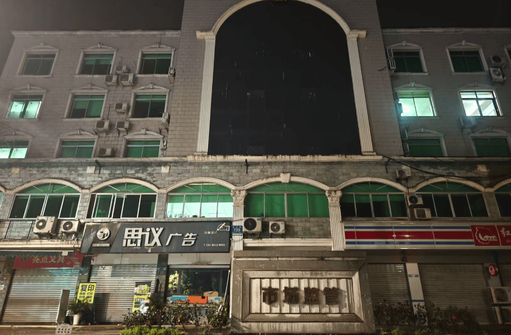 凌晨实探“漂白鸡爪”涉事企业!两家公司连夜被查!监管部门凌晨3点灯火通明 第4张 凌晨实探“漂白鸡爪”涉事企业!两家公司连夜被查!监管部门凌晨3点灯火通明 第4张