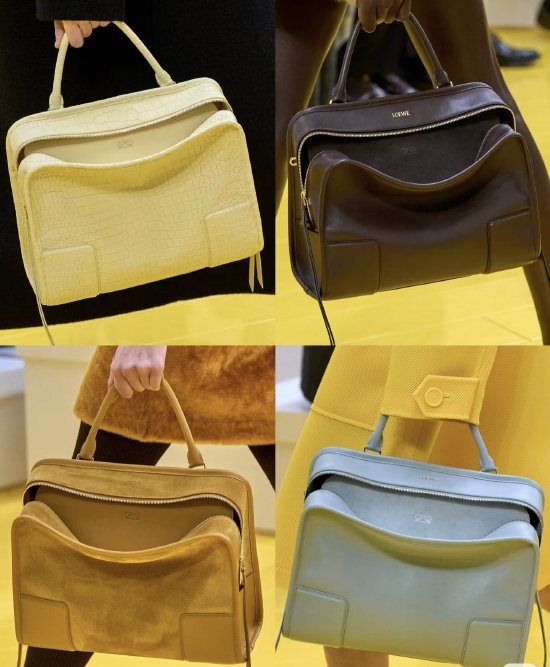 被吐槽像“没拉拉链”,LOEWE新包设计引争议,客服回应:意在营造随性效果 | 贵圈 第1张 被吐槽像“没拉拉链”,LOEWE新包设计引争议,客服回应:意在营造随性效果 | 贵圈 第1张