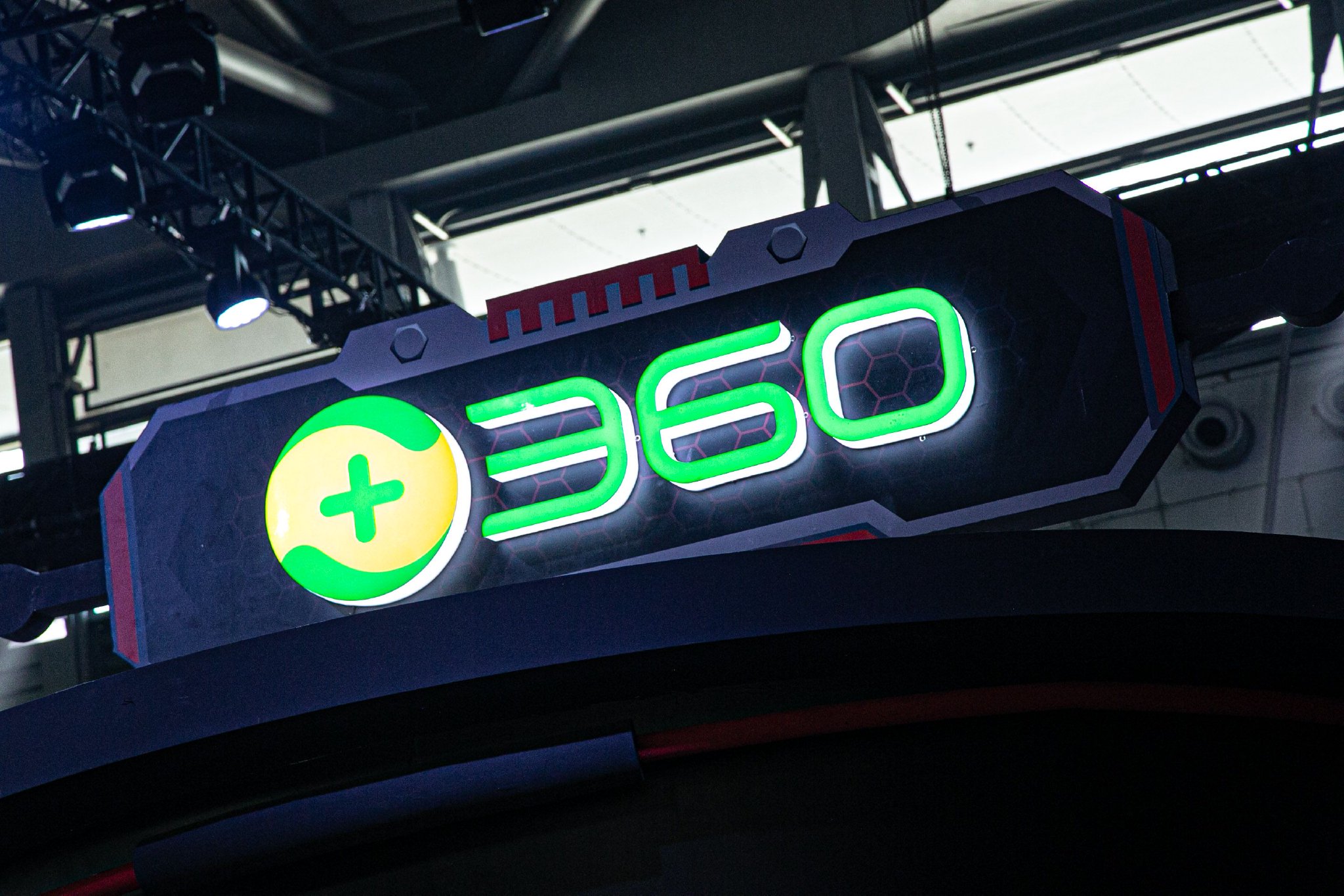 360回应“安全龙虾”私钥泄露：系发布失误，已吊销证书  第1张