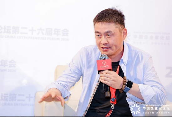 博将资本董事长罗阗：AI让“一个人的公司” 成为可能，人类可从高强度劳动中解放，回归生活与家庭  第1张