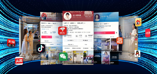 从小众走向大众:TCT亚洲展尚品宅配带火3D打印家居赛道 第11张 从小众走向大众:TCT亚洲展尚品宅配带火3D打印家居赛道 第11张