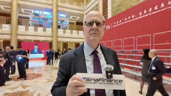 欧亚集团米德伟谈Openclaw:还没用,但是很感兴趣 第1张 欧亚集团米德伟谈Openclaw:还没用,但是很感兴趣 第1张