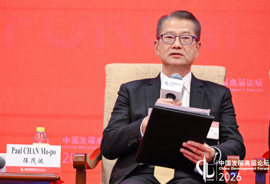 陈茂波:积极探索创新金融工具,为绿色项目引入活水 第1张 陈茂波:积极探索创新金融工具,为绿色项目引入活水 第1张