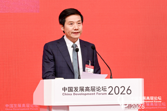 雷军：小米一直在研发具身智能机器人  第1张