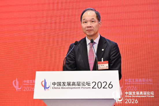 中电控股蒋东强：因地制宜推动可再生能源发展是跨国绿色合作的关键路径  第1张