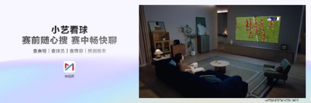 华为春季全场景新品发布会：近十款新品齐发 Mate 80 Pro Max带风扇啦  第22张