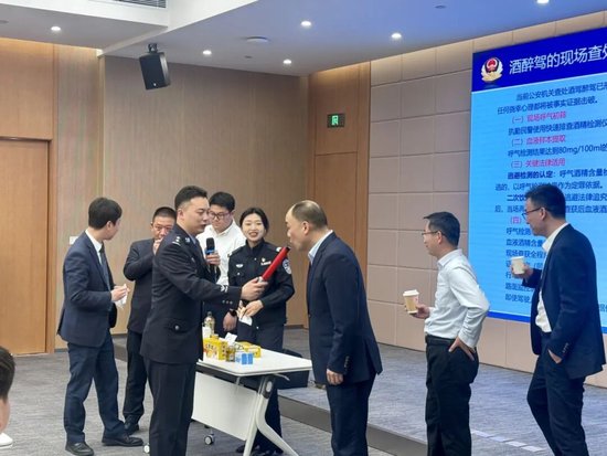 长江证券开展预防酒驾醉驾法制宣传警示教育活动  第5张