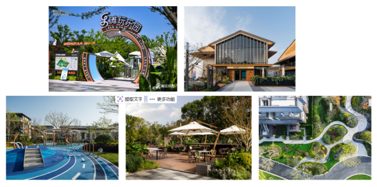 在东滩，越来越多的上海家庭开始“认真”过周末  第6张