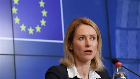 欧盟称俄罗斯向伊朗提供情报支持 用于针对美国  第1张