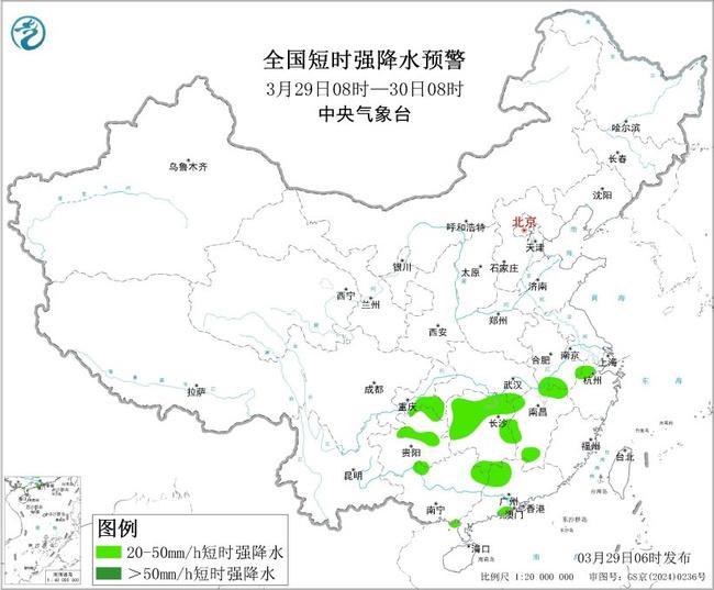 双预警齐发!这些地区将有雷暴大风或冰雹天气 第3张 双预警齐发!这些地区将有雷暴大风或冰雹天气 第3张