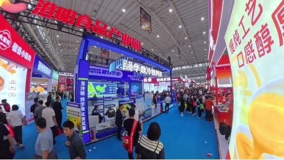 一站式履约+数字化赋能,华鼎冷链为食材产业高质量发展注入新动能 第3张 一站式履约+数字化赋能,华鼎冷链为食材产业高质量发展注入新动能 第3张