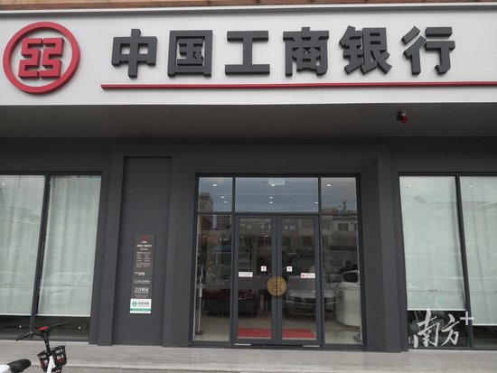 22家银行2025年成绩单来了!“晒”出哪些信息量? 第3张 22家银行2025年成绩单来了!“晒”出哪些信息量? 第3张