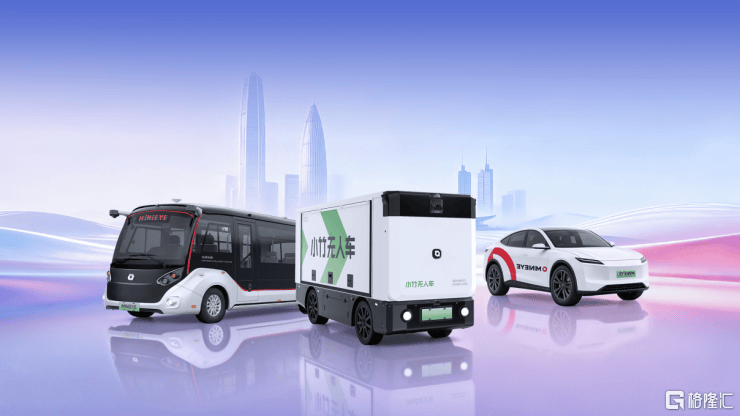 佑驾创新2025年营收、毛利再创新高，L4首年营收狂飙6500万  第1张