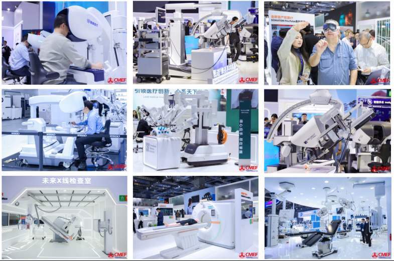 全球航母级医疗盛会登陆上海，第93届CMEF四月重磅启幕  第2张