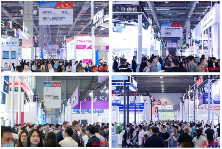 全球航母级医疗盛会登陆上海，第93届CMEF四月重磅启幕  第3张