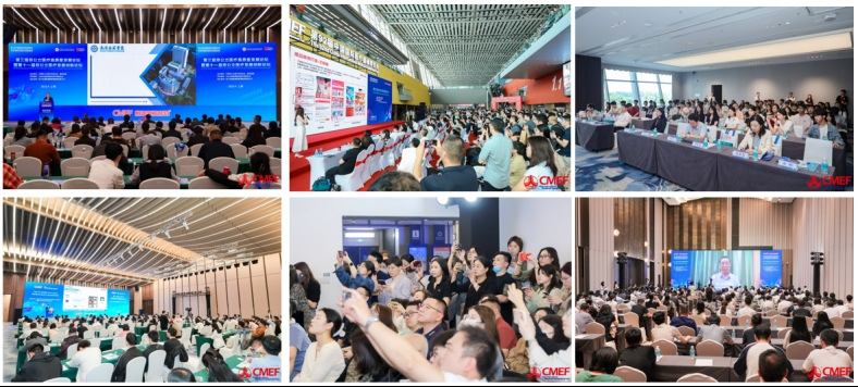 全球航母级医疗盛会登陆上海，第93届CMEF四月重磅启幕  第5张