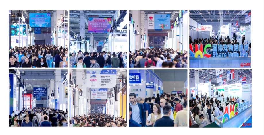 全球航母级医疗盛会登陆上海，第93届CMEF四月重磅启幕  第8张