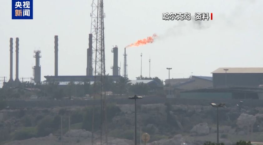 最后90分钟“急刹车”!美伊停火两周背后的三大妥协,高油价真能回落吗? 第3张 最后90分钟“急刹车”!美伊停火两周背后的三大妥协,高油价真能回落吗? 第3张