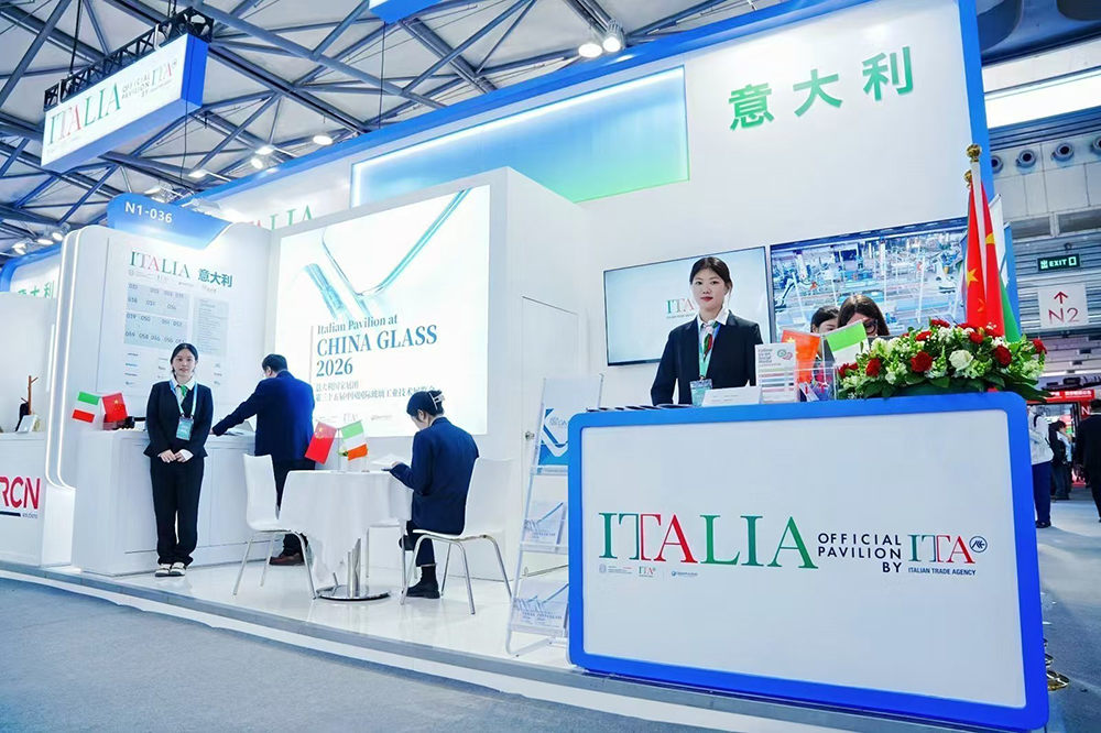 当玻璃制造遇见意大利方案:CHINA GLASS 2026上的创新答卷 第1张 当玻璃制造遇见意大利方案:CHINA GLASS 2026上的创新答卷 第1张