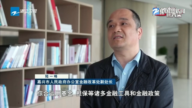 浙企IPO开年狂飙！超六成“专精特新”成主力军  第8张