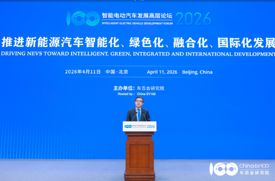 欧阳明高：最近舆论环境在改善，黑公关被抓是好事  第1张