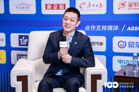 蔚来李斌:电芯标准化+芯片归一化将为行业提供超一千亿元的降本机会 第1张 蔚来李斌:电芯标准化+芯片归一化将为行业提供超一千亿元的降本机会 第1张