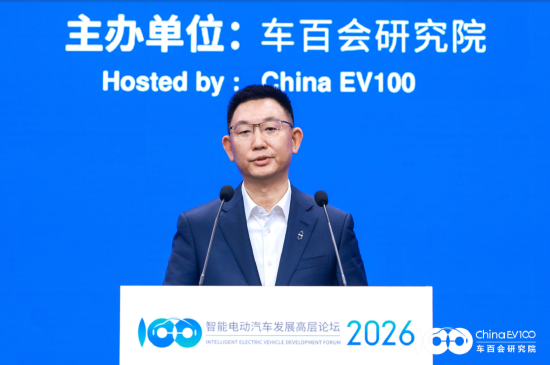 赛力斯总裁何利扬:今年以来,选择纯电车型的用户比例大幅增加 第1张 赛力斯总裁何利扬:今年以来,选择纯电车型的用户比例大幅增加 第1张