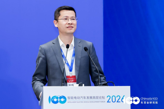 奇瑞张志福：自研混动专用发动机热效率突破48%，目标突破50%  第1张