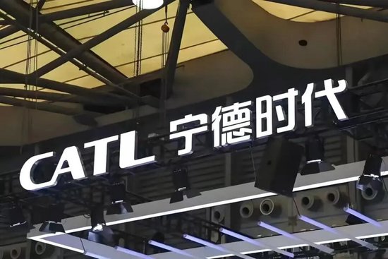 宁德时代市值破2万亿，老板身家4000多亿  第1张