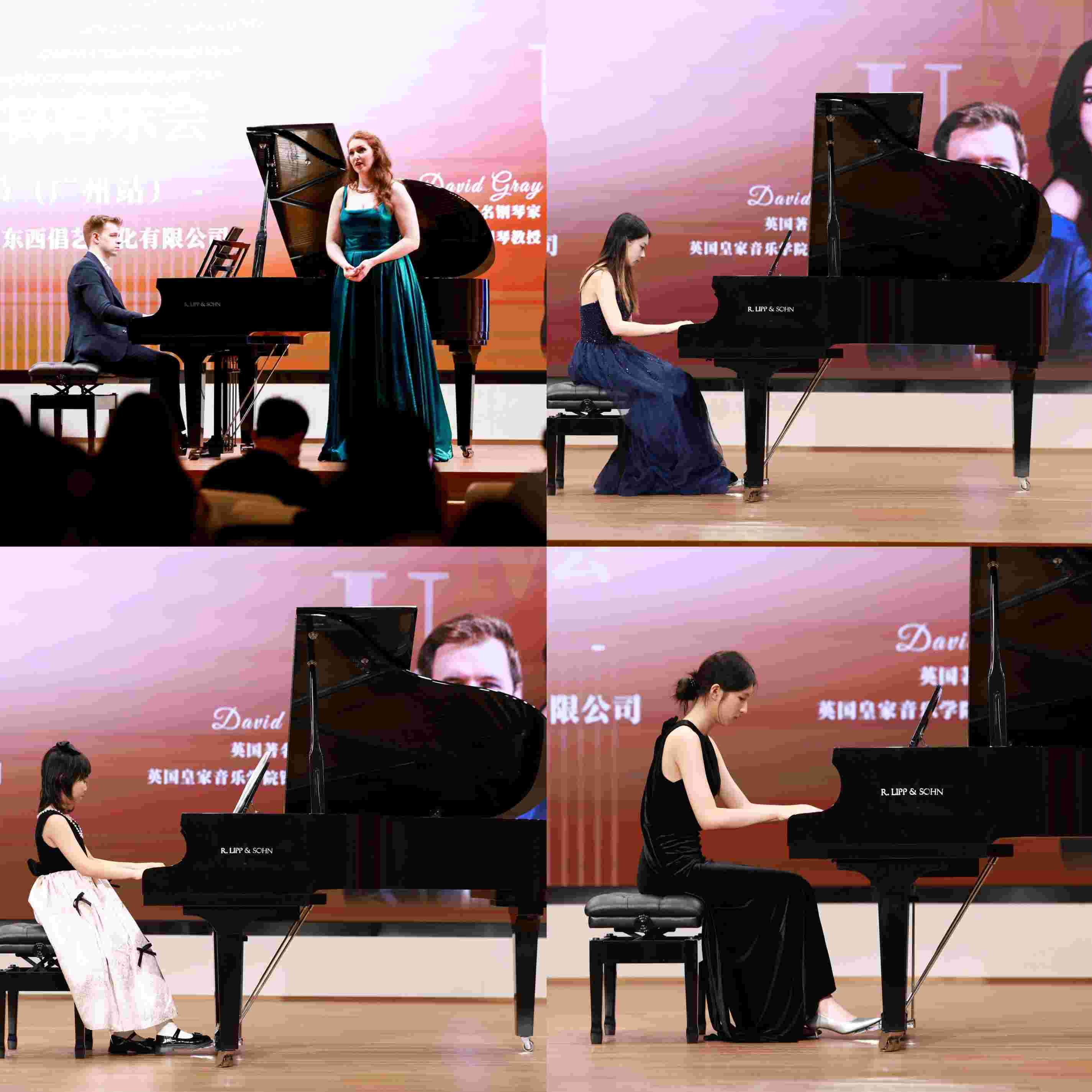 广东华兴银行成功举办2026英皇大师音乐节(广州站) 第2张 广东华兴银行成功举办2026英皇大师音乐节(广州站) 第2张