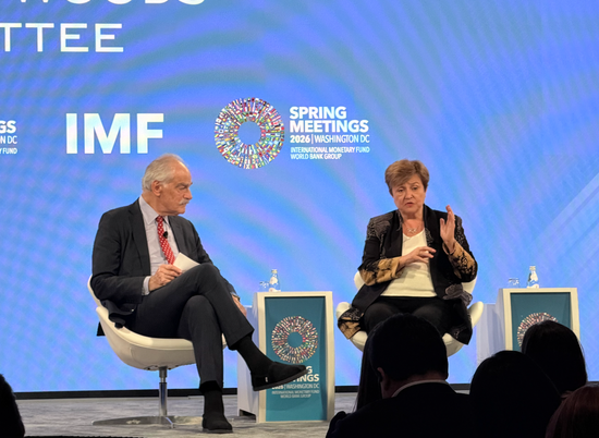 直击IMF春会|全球经济多重不确定下 ,IMF总裁警告“不要人为放大原油供给冲击” 第1张 直击IMF春会|全球经济多重不确定下 ,IMF总裁警告“不要人为放大原油供给冲击” 第1张