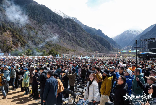 助力“桃花打卡地”转型“户外文旅目的地” 携程“如歌的旅程”林芝站唱响巴松措  第3张